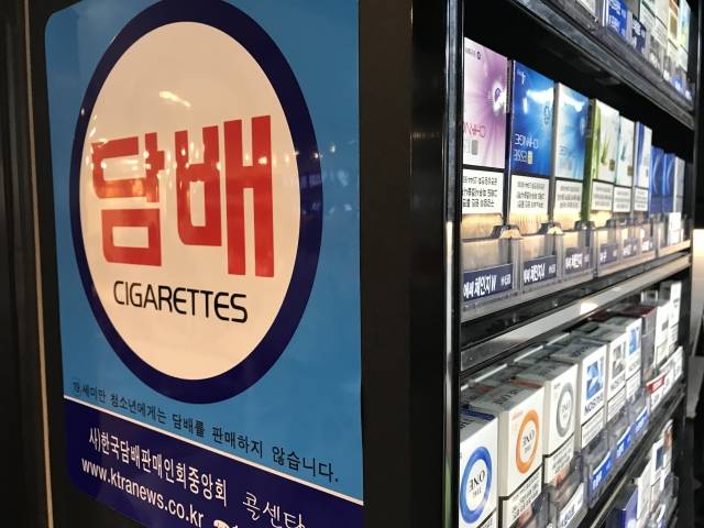 기사의 이해를 돕기 위한 이미지. 기사 내용과 직접 관련 없습니다. 연합뉴스.