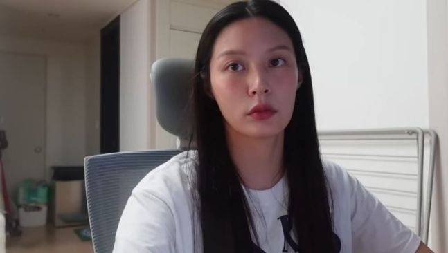 유튜브 '쪼민 minchobae' 캡처