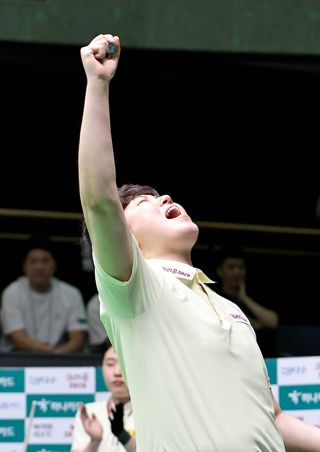 제공 | 프로당구협회