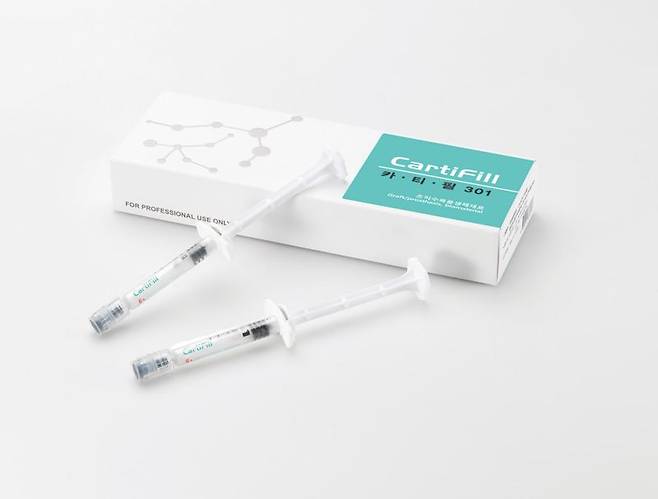 에쓰씨엔지니어링, 자회사 셀론텍 ‘카티필’ 고령환자