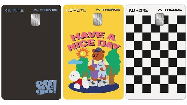 KB국민 리브 넥스트 카드’는 디자인 스튜디오 ‘덴스(THENCE)’와의 협업을 거친 세가지 디자인 중 하나를 선택해 신청 가능하다. ‘DIY(Do It Yourself)’형을 선택하는 경우 ‘카꾸(카드꾸미기)’를 스스로 할 수 있는 스티커도 함께 제공한다. 사진=KB국민카드 제공