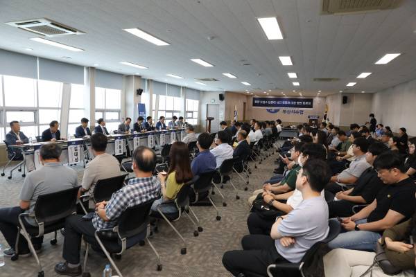 수협중앙회는 지난 8일 부산시수협에서 ‘원전 오염수 논란이 남긴 영향과 대응 방안’이라는 주제의 토론회를 열었다. 수협 제공
