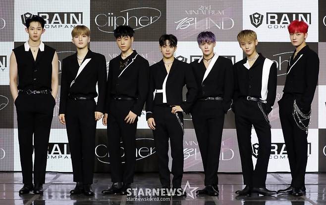 그룹 싸이퍼(Ciipher) /사진=이동훈 기자 photoguy@