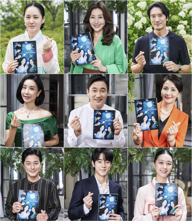 TV CHOSUN The main characters of Lady DurianLady Durian is a strange and beautiful fantasy melodrama.Above all, the 15th broadcast on the 12th of last month skyrocketed to 7.4% of the national TV viewer ratings and 8.4% of the highest TV viewer ratings per minute based on Nielsen Korea, and again exceeded its own top TV viewer ratings. In the drama battle, It won the TV viewer ratings for the first time in a row, proving the last moment.In this regard, Park Joo-Mi Choi Myeong-Gil Kim Min-joon Han Eun-jung Jeon-min Yoon Hae-young Ji Young-san Yu-Jeong After the last meeting, It is yeon, Thank You for the audiences who have been cheering for the last time, I expressed my feelings about the regret of finishing Spin-off.Park Joo-Mi of Durian, who first introduced the fateful Romance beyond time and space, said, It was a novelty to play another feminine character with an enterprising character.It was an honor to be able to express the ambassadors of Phoebe who painted the soft strength of the women of the Joseon Dynasty perfectly and beautifully at the same time with wit, said Spin-off.Choi Myeong-Gil, who played the 30-year-old Love Line, a sensational role in the role of Baek Doi, chairman of the chaebol with charisma and elegance, said, I was very happy and happy to have a new and fresh spin-off.I think it was an opportunity to show a variety of things that I have not shown so far. It was Spin-off that Phoebe, Shin Woo-chul, fellow actors, and everyone could create synergy, said Spin-off.Han Eun-jung of Lee Eun-sung, a difficult and sensitive chaebols daughter-in-law, said, The long and special time from cold winter to rainy season to hot summer has been completed.Lee Eun-sung Character, who has the opposite character to me, has spent a lot of time and effort to express more affectionately and well, and many people sympathize and love me, so I think I will stay in Memory for a long time with a proud Spin-off. I recalled the moment I did my best.I also did not forget to say, Thanks to the actors and staff who helped me, I was very grateful, I watched Lady Durian to the end, and I sincerely thank you for many audience who supported Lee Eun-sung.Yoon Hae-young, who plays the role of jang se-mi, the first daughter-in-law of the chaebol with a blunt character, said, At the beginning, there was a lot of worry about the character and there was a lot of concern around me.I have a fellow actor Staff who helped me to be faithful to the role, especially Shin Woo-cheol and the wonderful Choi Myeong-Gil, so I thank you once again for not shining jang se-mi. In addition, Thank you to the artist who gave me the opportunity to transform my acting through Lady Durian, I would like to thank you for your sincerity and thank you for watching Lady Durian and supporting jang se-mi.I think Lady Durian will be a spin-off that will remain in Memory for the rest of my life as a spin-off that has helped me to grow a few more steps in my acting life.It was an honor to be able to participate in Lady Durian, and I really thank you for the audience who watched it to the end. And Phoebe, who made me fall into the character naturally because of the hidden meaning of a line of lines and scenes, and Shin Woo-cheol, who made bak il-soo Character together with severe weight loss, I really appreciated the staff and the staff who worked together. Yu-Jeong, a top star with a warm character, said, I seem to have been able to grow a lot as a person, acting and working with respectable actors, bishops, writers, and staff.Every moment from the casting to the end of the shoot was like a dream to me.Every moment was my learning, and it was only Thank You, he said. I believe in the actor Yu-Jeong Hoo, who is full of scarcity, and the artist who gave me a big role, I was able to finish Spin-off safely thanks to my seniors who always seemed like a family and gave me generous advice on acting.I will be an actor who grows up with humility. Thank you very much to audience and fans. Sawzer!It is yeon of the station said, It was Spin-off that started with tension and worry rather than excitement because everything was the first,But thanks to a lot of effort and not putting a strain on the character Sawzer!, Many people seem to have sympathized and immersed in it. Thank you so much and I am proud of you.  Thank you so much for watching Lady Durian I was happy enough to be overjoyed because many people, not me alone, loved Sawzer! The production team said, I give you an unlimited Thank You to the artist, bishop, actors, and staff who have done their best for Lady Durian. The strange and beautiful fantasy melodrama Lady Durian Please watch the final concert. 
