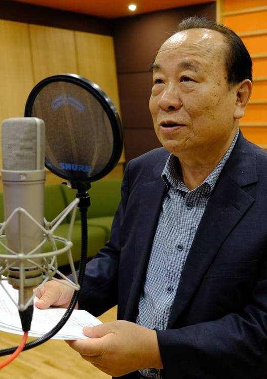 성우 황원(80)씨가 지난 12일 별세했다. 사진=연합뉴스