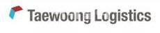 (사진=태웅로직스)