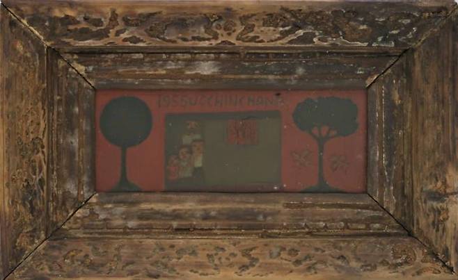 장욱진 '가족', 1955, 캔버스에 유화물감, 6.5x16.5cm, 사진=국립현대미술관 제공 *재판매 및 DB 금지