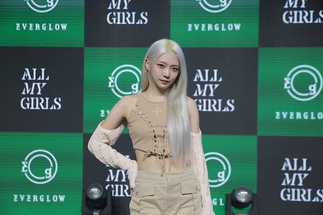 ▲ 에버글로우 온다. 제공| 위에화엔터테인먼트