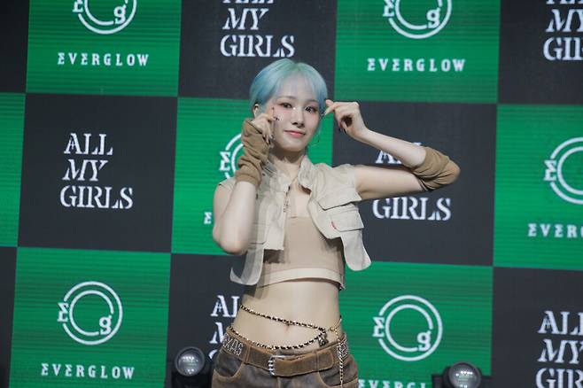 ▲ 에버글로우 미아. 제공| 위에화엔터테인먼트