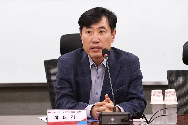 하태경 위원장이 11일 오전 서울 여의도 국회 의원회관에서 열린 시민단체 선진화 특별위원회 제8차 회의에서 발언을 하고 있다. 2023.7.11/뉴스1 ⓒ News1 임세영 기자 /사진=뉴스1