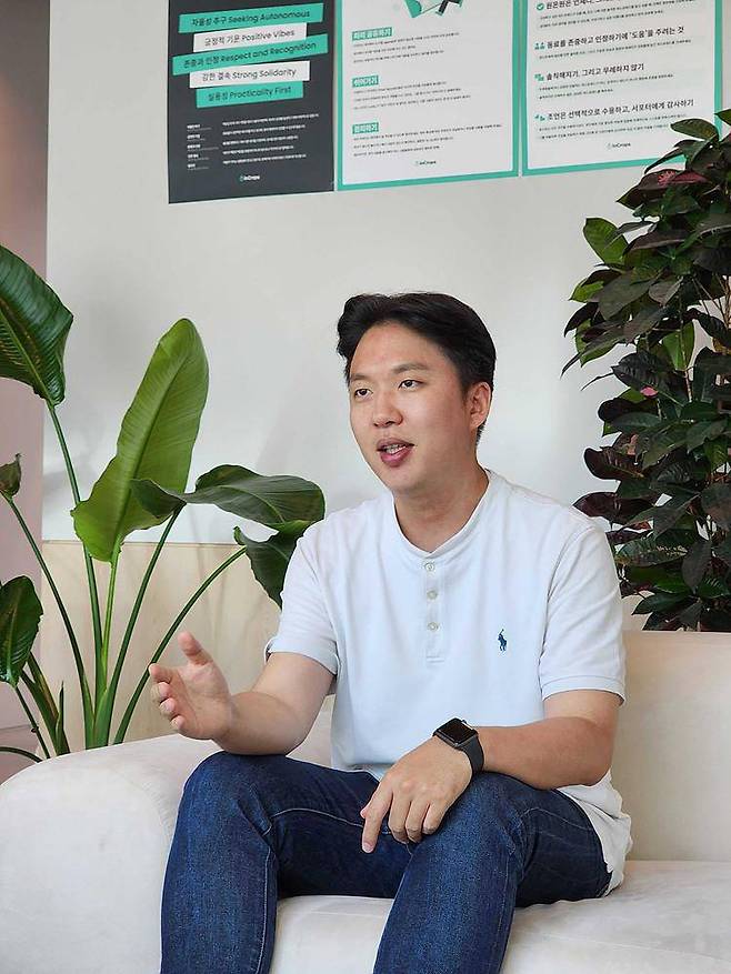 조진형 아이오크롭스 대표 / 출처=아이오크롭스