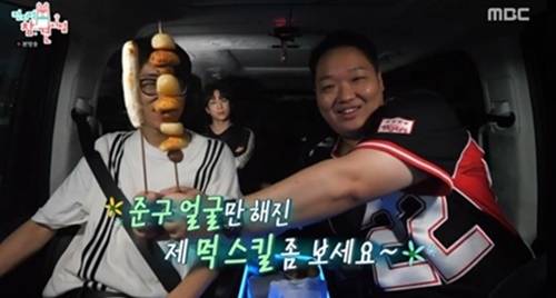 휴게소에 도착한 그는 간식 플렉스에 나서는가 하면 ‘영자표 거대 꼬챙이’를 활용한 ‘휴게소 간식 꼬치’를 완성해 이영자를 뿌듯하게 했다. 사진=‘전참시’ 방송 캡처