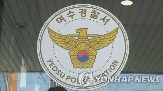 사진=연합뉴스TV