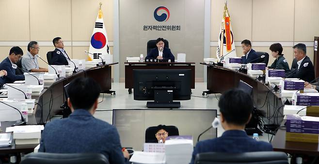 원자력안전위원회 /원자력안전위원회 제공