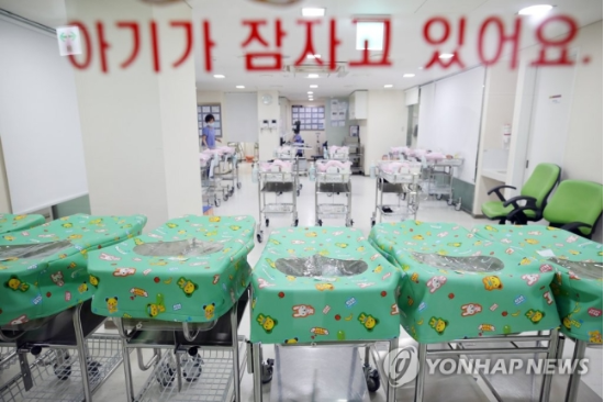 신생아실. (출처=연합뉴스)