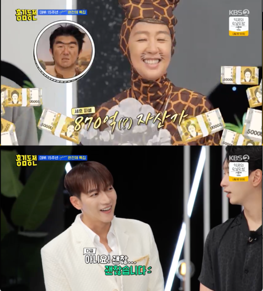  ⁇ hong kim-dongjeon ⁇  Jo Se-ho mentioned the power of Given the application.KBS 2TV  ⁇  hong kim-dongjeon  ⁇ , which was broadcasted on the 31st, appeared 2PM complete, which celebrated its 15th anniversary.According to the dress code  ⁇ beasts ⁇ , hong kim-dongjeon members transformed into animals. Kim Sook and Jo Se-ho also retouched Joo Woo-jae and Wooyoungs makeup.When Joo Woo-jae felt that each other was like a beast, Joo Woo-jae laughed at Jo Se-ho, saying that when he was like a beast, he was pissing in the shower.Kim Sook, who watched Lee Joon-ho, admired that the actors face came out. Jin-kyeong Hong was amazed that  ⁇ Wooyoung is crazy when he is with us, but he is an idol here.Jo Se-ho mentioned the assets of Given the application, saying that the property is like a sister.Jo Se-ho laughed playfully to say that the property he had collected so far was 87 billion won. ⁇   ⁇  hong kim-dongjeon  ⁇  broadcast screen capture