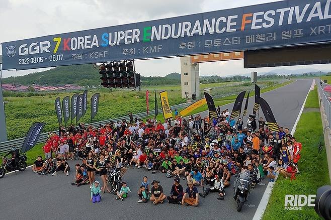 2022년 KSEF에 참가한 선수와 서포터, 관람객들