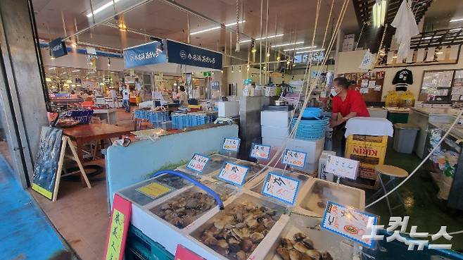 지난달 25일 일본 후쿠시마현 이와키시 어시장. 민소운 기자