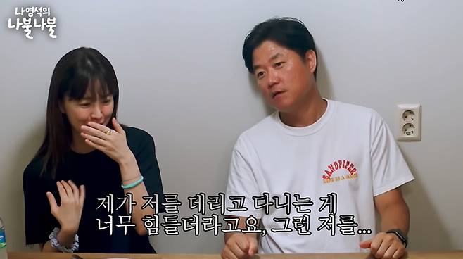 Actor Jung Yu-mi has revealed that 47 kilograms is the biggest weight in her life.On September 1,  ⁇  Communication channel Twelve  ⁇  Communication channel was released with a video titled  ⁇   ⁇   ⁇   ⁇   ⁇  and  ⁇   ⁇   ⁇   ⁇   ⁇ .In the video, Na Young-seok asked, Are you nervous if you do not do anything? I asked if I did not take a photo shot and rested for a month or two.Jung Yu-mi said, I am a little crazy about exercise. At one point, I thought I became obsessive. I was a photographer during my all-night days.When I did not do Photo shot, I thought I could not do it at all. I did it when I did not have Photo shot. There were times when I did three exercises a day.Since I was sick, I could not do it, so I was a little nervous.People dont know that I work out this much. I think Im skinny, but I keep working out, so I think I stay this way, he added.When asked when he was the fattest person in his life, Jung Yu-mi said, It was too hard for me to carry me around when I could go out. It was 46kg to 47kg.Na Young-seok PD also said that the whole country is sulking now.Jung Yu-mi said, I lose weight once I do the TV drama Photo shot. I like to sleep rather than eat, so I sleep unconditionally when I have time. I lose weight because I work all the time, but it looks better on the screen.I know that my face is big because I am small. Lee Woo-jung said, You have a small face. Do you want to be hit by your sister?When asked what was difficult in the days of  ⁇  46 ~ 47kg, Jung Yu-mi replied, I was just out of breath. Na Young-seok PD joked that it was an old sports newspaper headline.