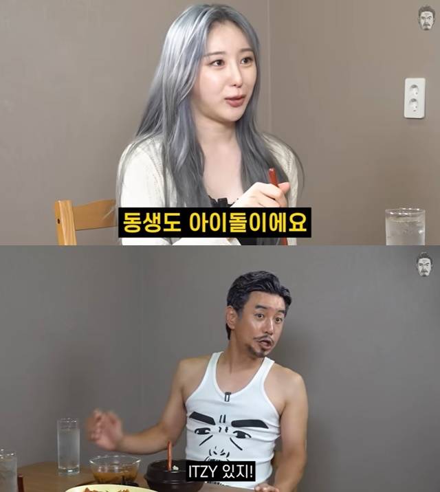 사진=유튜브 ‘꼰대희’ 영상 캡쳐