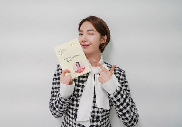 정가희 / 사진=51K 제공