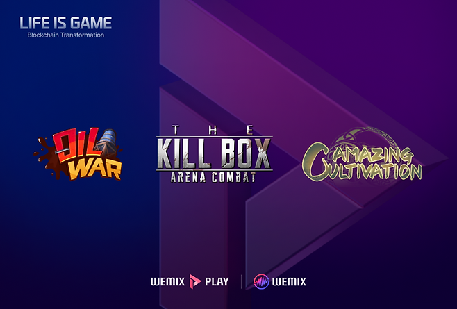 위메이드의 블록체인 게임 플랫폼 '위믹스 플레이'에 온보딩된 블록체인 게임 3종 로고 이미지. 위메이드 제공