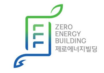 제로에너지건축물 인증마크. (사진=KCL)