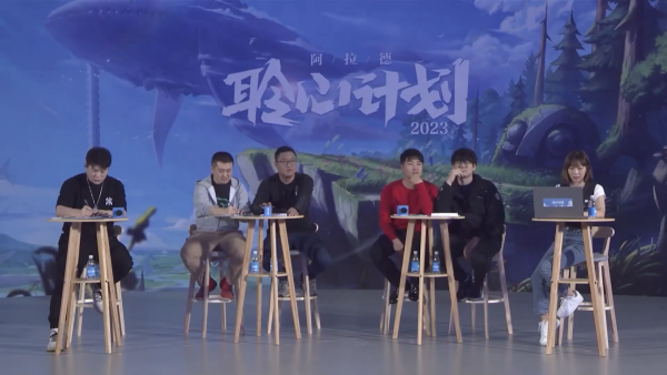 - 홍진혁 라이브 디렉터와 이원만 총괄 디렉터, 중국 서버 관계자들이 함께 간담회를 진행했다