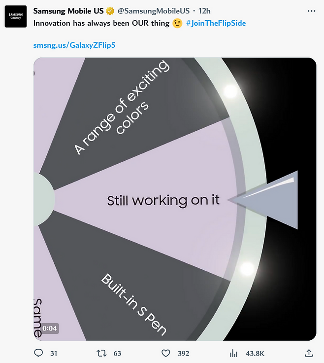 삼성전자 미국법인이 SNS 'X'(옛 트위터)를 통해 애플의 신제품 아이폰15를 저격했다. '혁신은 언제나 우리들의 것'이라 적혀있는 게시글.ⓒ삼성 모바일 US X