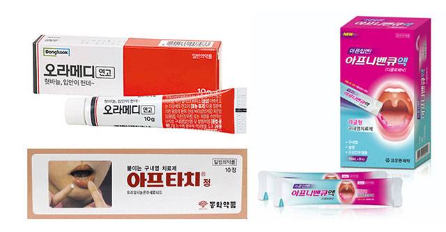 구내염엔 스테로이드연고, 소염진통제 가글, 붙이는 약을 써 볼 수 있다. 그러나 약을 사용했는데도 2주 내로 구내염이 낫지 않으면 구강암일 가능성이 있으니 병원을 방문해야 한다./사진=동국제약, 동화약품, 코오롱제약