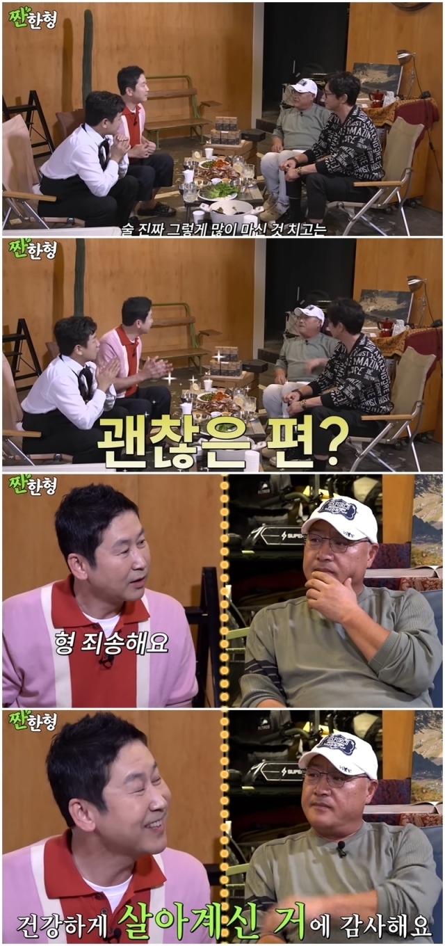 Broadcaster Shin Dong-yup is a well-known drinker, and he is popular with his  ⁇   ⁇   ⁇   ⁇  Shin Dong-yup  ⁇ , which was opened with the concept of  ⁇   ⁇   ⁇  talk show  ⁇   ⁇ .The channel, which was opened on July 7, has more than 410,000 subscribers as of the 15th.On the 11th, Shin Dong-yup, a woven type, posted a video titled Lee Gyeung-young, Kim Min-jong, the second woven.Lee Gyeung-young asked Shin Dong-yup, How do you like your skin so much when you eat alcohol? Shin Dong-yup said, How much do we like alcohol?I checked the day I did not drink alcohol this year, and it was three days. Lee Gyeung-young was amazed that he was crazy XX .Shin Dong-yup said, We are all okay for drinking a lot of alcohol, he said. I am grateful that you are alive and healthy.So why does Shin Dong-yup drink so well? Sung Si-kyung confided in the secret.On the 15th YouTube channel Sung Si-kyung, Sung Si-kyung will eat l Apgujeong Rodeo Wild Buffalo 2 was released.Sung Si-kyung is so good at physical strength. Lets open the secret, explained Shin Dong-yups unusual constitution.Shin Dong-yup is one in 100,000. He doesnt absorb Alcohol in his intestines.The Big Hangover is the Big Hangover because Alcohol is also a nutrient, and Shin Dong-yup spits it up to the stomach.So if you eat Alcohol, you will be happy to come to your brain, but if you are strong and above, you will not have The Big Hangover because you are good at Alcohol in the field. Then I was drunk and happy, and I envied that there was no Big Hangover.
