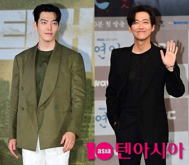 김우빈, 남궁민./사진=텐아시아DB