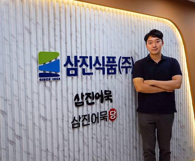 박용준 삼진식품 대표./삼진식품 제공