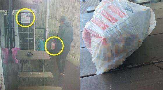 14일 자영업자 온라인 커뮤니티 갈무리.