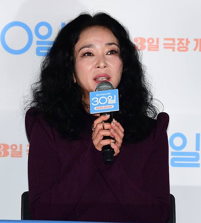 배우 조민수. /사진=조준원 기자