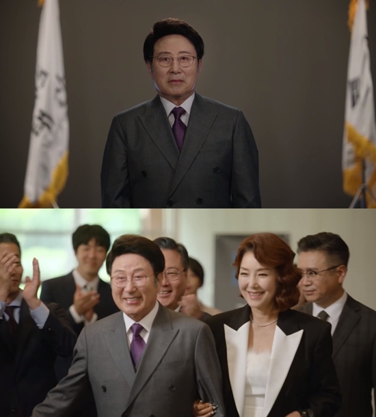 The drama Live Your Own Life, starring actor No Young Kook (Noh Gil-young), who died of a heart attack, will continue the broadcast as scheduled without a rephotograph in memory of the deceased.According to the report on the 18th, KBS 2TV Weekend drama Live Your Own Life has been filmed up to 10 times.No Young Kook will be broadcast on schedule without a rephotograph, and the replacement actor will be discussed after the memorial of the deceased.On this day, the drama said, Actor No Young Kook suddenly left the world with a heart attack at dawn.Funeral will be held quietly by family members and fellow seniors and juniors in accordance with the will of the bereaved family who are in a sudden sadness. Once again, I express my deepest condolences on the way of the deceased, .No Young Kook was meeting viewers as Kang Jin-beom, the father of Kang Tae-min (played by Go Joo-won) and the husband of Jang Sook-hyang (played by Lee Hwi-hyang), in KBS new weekly drama Live Your Own Life, which first aired on the 16th, adding to the sudden sad news.Born in 1948, No Young Kook made his official debut in 1974 with seven MBC bond talent.He has worked in big works such as investigation chief, light and shadow, high school student diary, love of jujube tree, eyes of dawn, king Sejong, Taejong Lee.In 1988, he married Seo Gap-sook, a 13-year-old actor, but divorced in 1997 after nine years. In 2006, he remarried with a non-entertainer of the same age.The mortuary of the deceased was set up at Hanyang University Hospital No. 8 in Seoul. Jangji is Seoul Memorial Park, and the departure date is 12:00 pm on the 20th.Picture = KBS 2TV broadcast screen