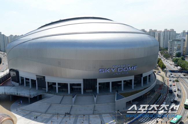 ◇고척스카이돔. 스포츠조선DB