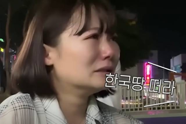 유이뿅 유튜브 영상 캡처