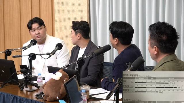SBS 파워FM ‘두시탈출 컬투쇼’ 캡처