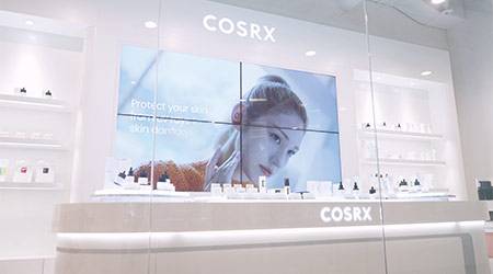코스알엑스 본사 전시장. (코스알엑스 제공)
