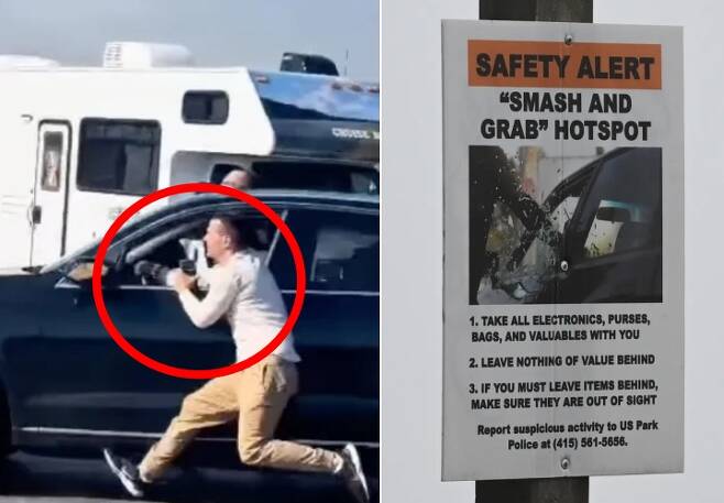 지난 13일(현지시간) 오후 4시경 샌프란시스코를 여행 중이던 한 남성(사진)이 대낮에 차량을 훔쳐가는 절도범을 막으려 했지만 결국 피해를 입었다. 영상 캡처