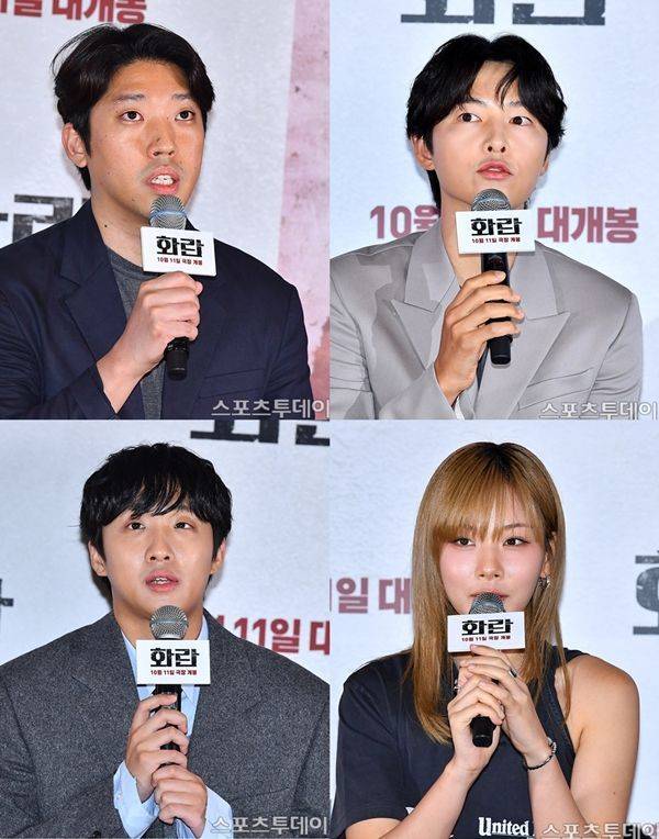 화란 언론배급시사회 / 사진=팽현준 기자