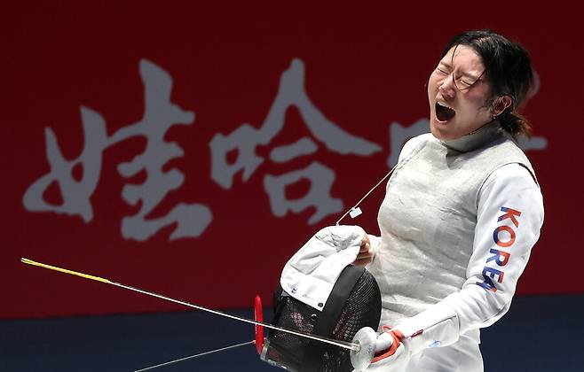 ▲ 포효하는 홍세나. ⓒ 연합뉴스