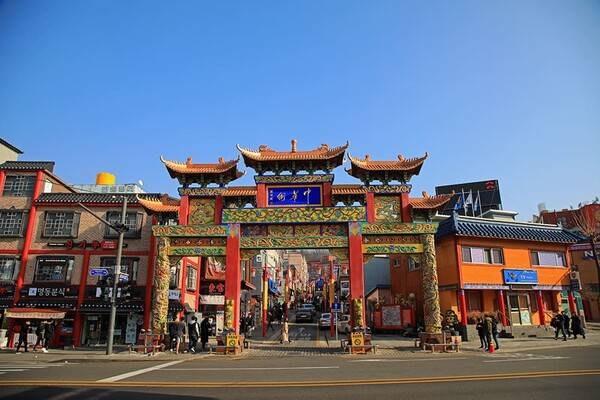 온라인 커뮤니티