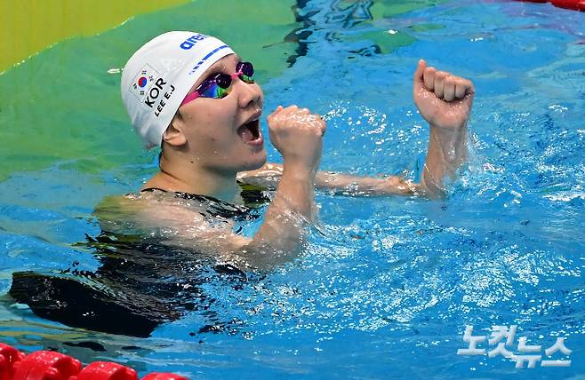 이은지. 사진=황진환 기자