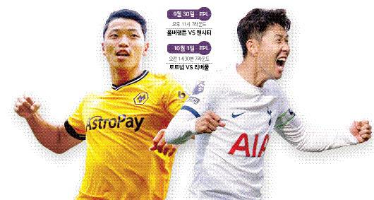 사진/ 연합뉴스