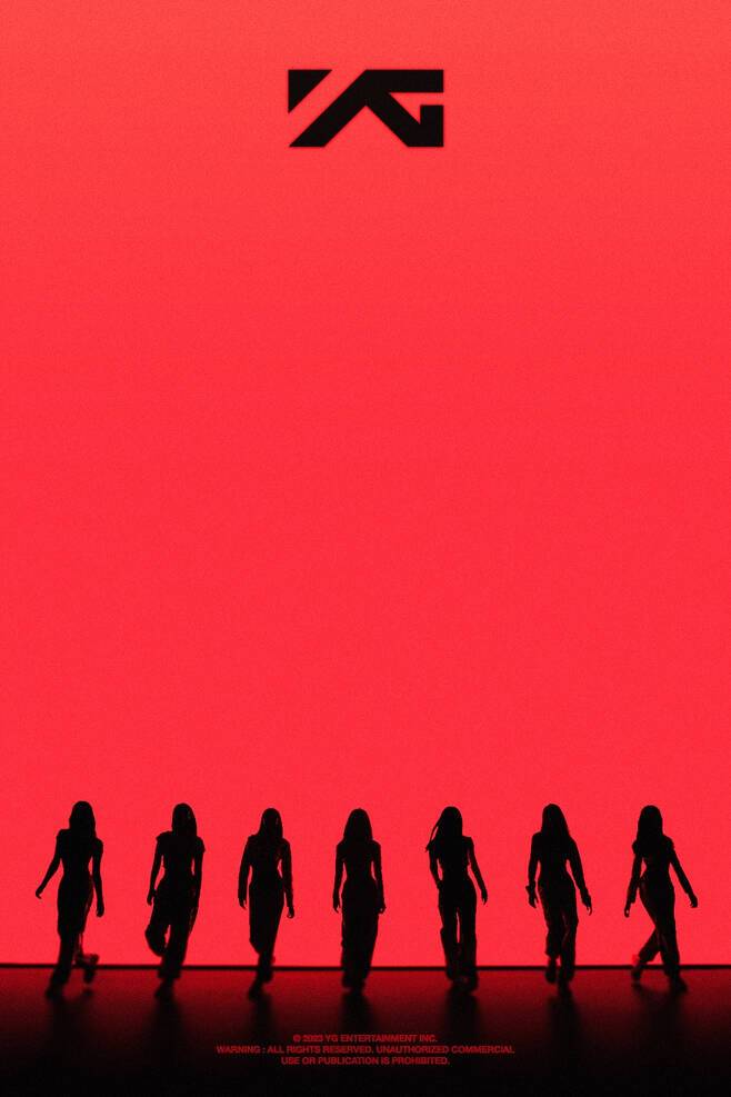 /사진제공=YG엔터테인먼트