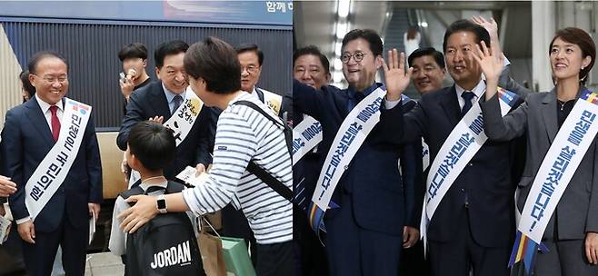 김기현 국민의힘 대표와 윤재옥 원내대표 등 의원들이 지난 27일 오후 서울 용산구 서울역에서 귀성객들에게 인사를 하고 있다. (왼쪽사진), 홍익표 더불어민주당 원내대표와 정청래, 고민정, 박찬대 최고위원 등이 27일 오전 서울 용산구 용산역에서 추석을 맞아 고향으로 향하는 귀성객들에게 인사를 하고 있다. 뉴시스