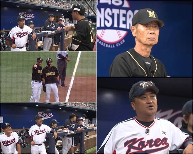 /사진제공='최강야구'