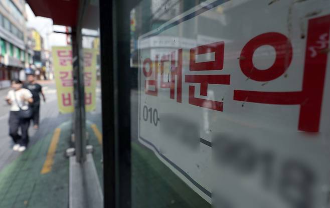 지난 9월 서울 도심 대학가 앞 상가 곳곳이 텅 비어 있다. /뉴스1